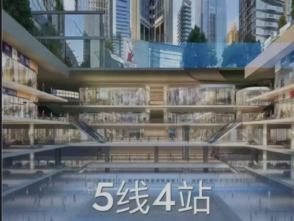罗湖胡贝未来城罗湖第一高楼5线4站地下四层商业及地铁站 房产快讯 第1张