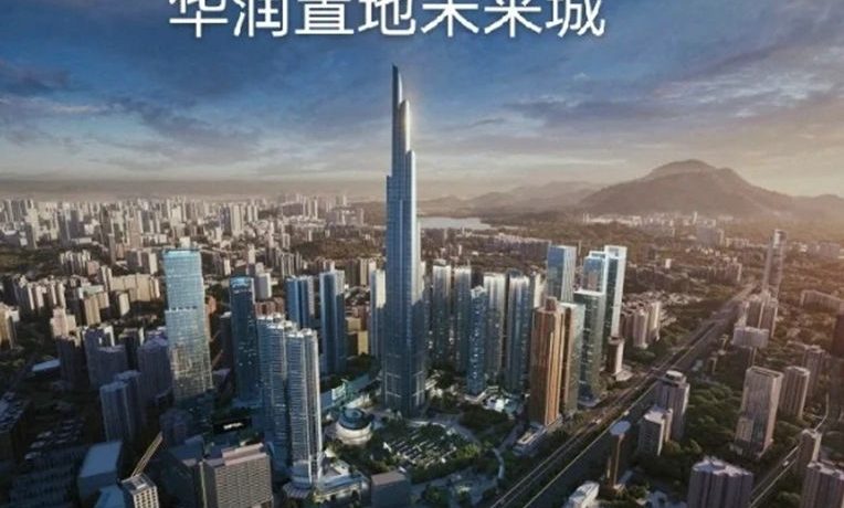 深圳新楼盘华润未来城首期住宅公寓开售