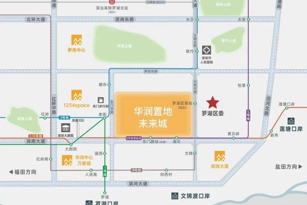深圳华润湖贝未来城全新打造成深圳的新地标 房产快讯 第5张