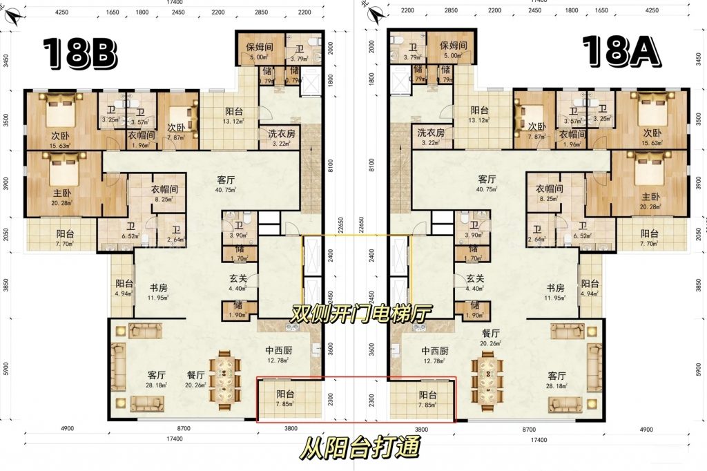 深圳前海一手新楼盘鸿荣源胤璞，最新价格，户型，面积等资料 房产快讯 第2张