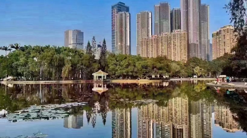 深圳房产罗湖水贝京基城市广场，70年产权，住宅全部88折