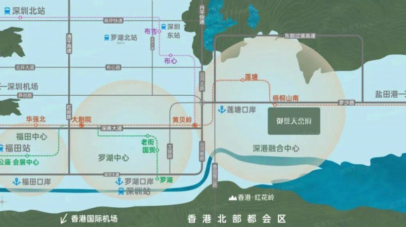 【京基御景天峦府】单价4.4万起带装修，首付99万起上车罗湖