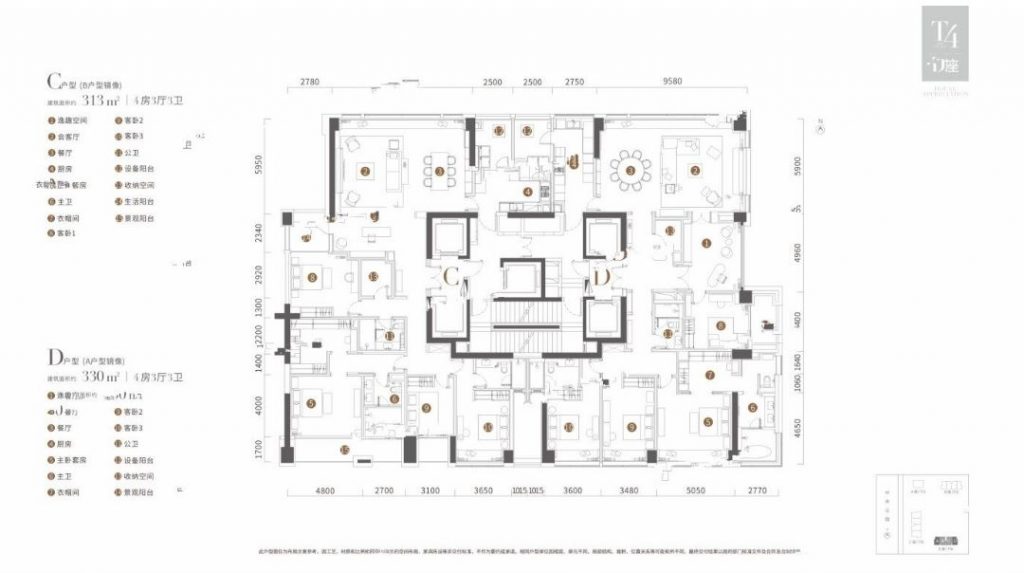 深圳福田区新楼盘中心天元大平面住宅产品70年产权 房产快讯 第3张