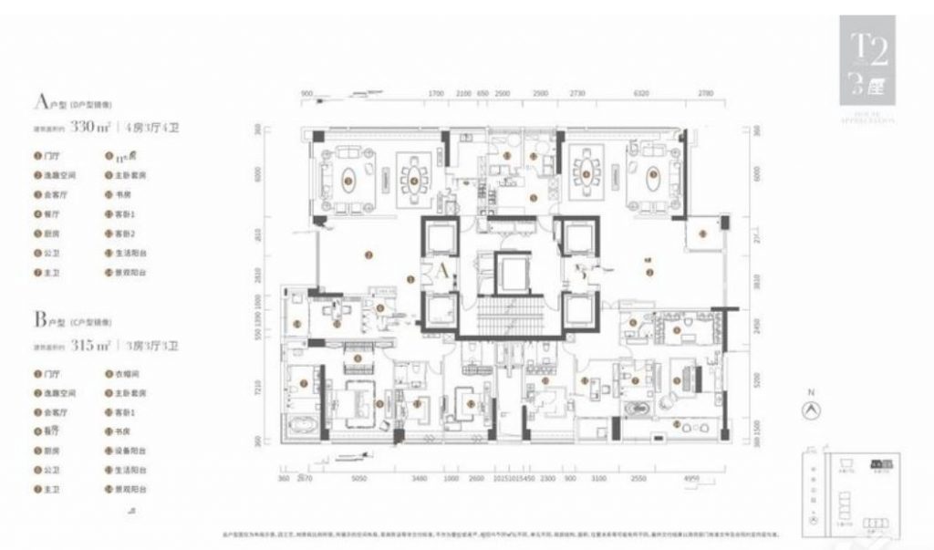 深圳福田区新楼盘中心天元大平面住宅产品70年产权 房产快讯 第4张