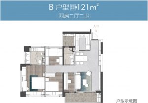 深圳一手房前海宸湾户型图  第2张