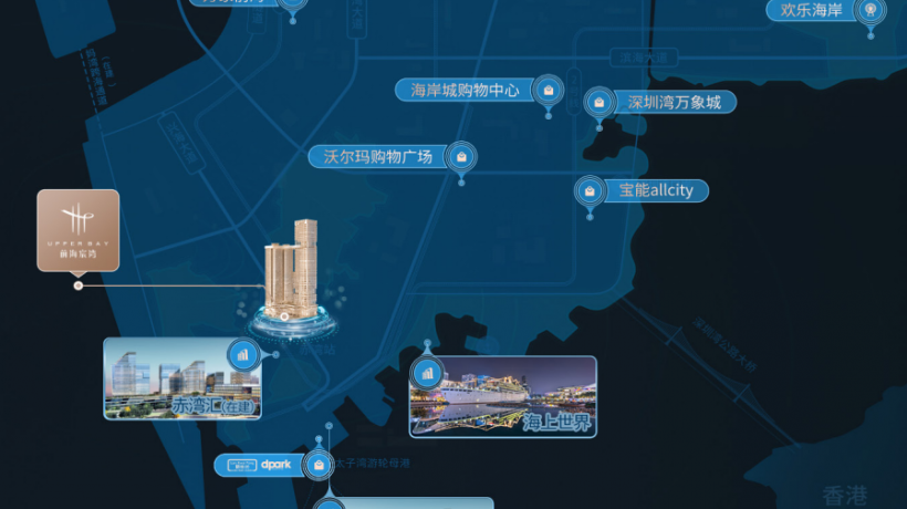 深圳新楼盘前海宸湾户型图，面积，价格等介绍