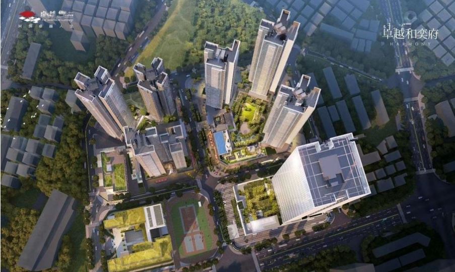 深圳全新一手新楼盘和奕府备案均价6.4万 房产快讯 第1张