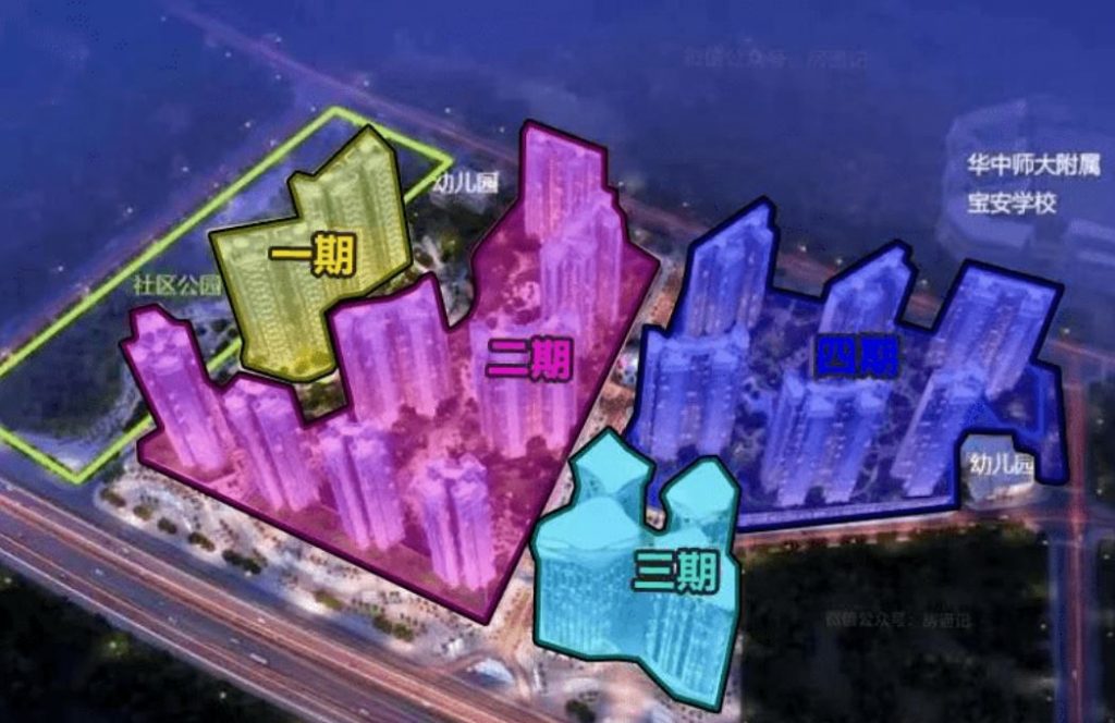 深圳新房山海公馆楼盘户型，面积，价格及周边配套 房产快讯 第7张