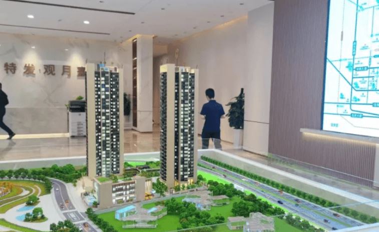 深圳光明新区刚需置业优选特发观月台备案均价约4.69万 房产快讯 第3张