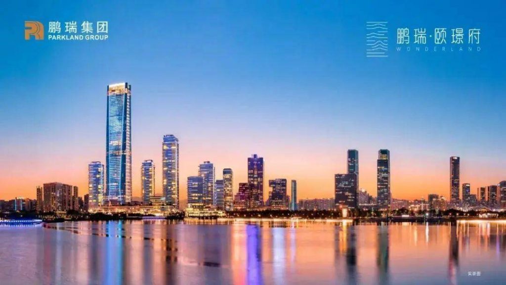 深圳沙头角新楼盘鹏瑞尚府山海公寓仅4.6万元起 房产快讯 第3张
