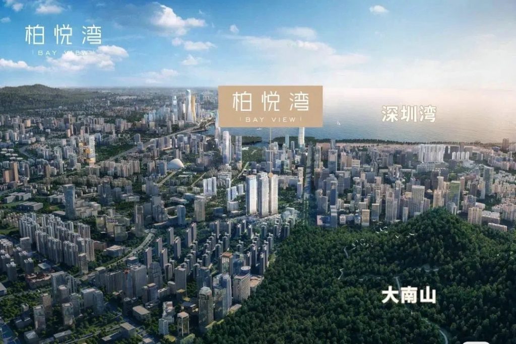 深圳新楼盘恒裕柏悦湾位置，区域，户型面积等 房产快讯 第5张