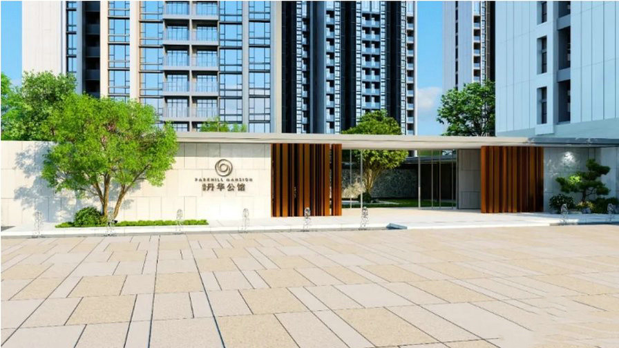 深圳丹华公馆周边有不少学校，户型选择多样 房产快讯 第7张