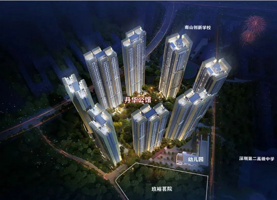 深圳南山一手新房丹华公馆单价约8万左右，总价约400余万起 房产快讯 第7张