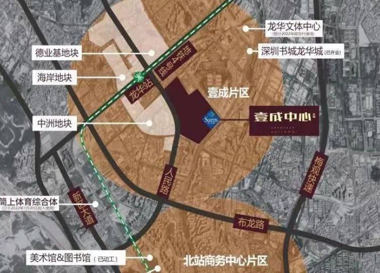 深圳壹成中心位于龙华，大型住宅，刚需产品，地铁4号线龙华站。 房产快讯 第6张