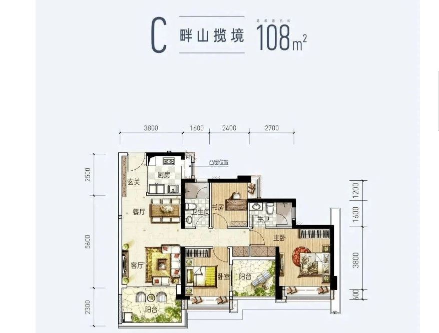 深圳光明新区刚需置业优选特发观月台备案均价约4.69万 房产快讯 第5张